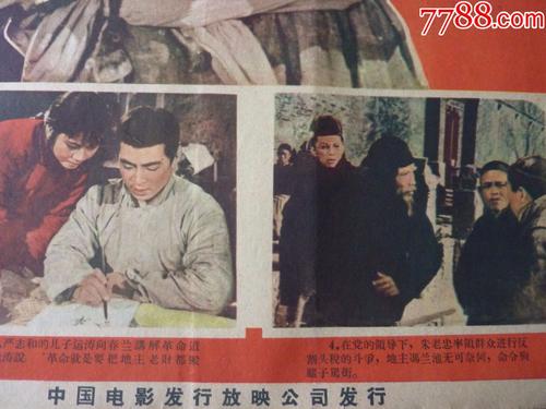 爱德华王子岛大学Diploma in Public Administration