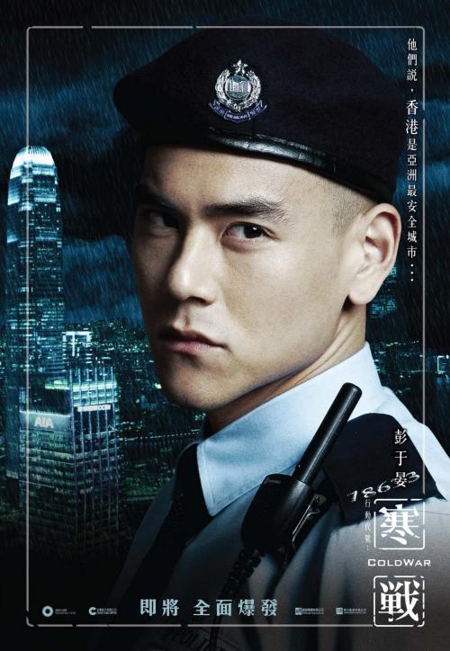 成人高考需要查高中毕业证吗